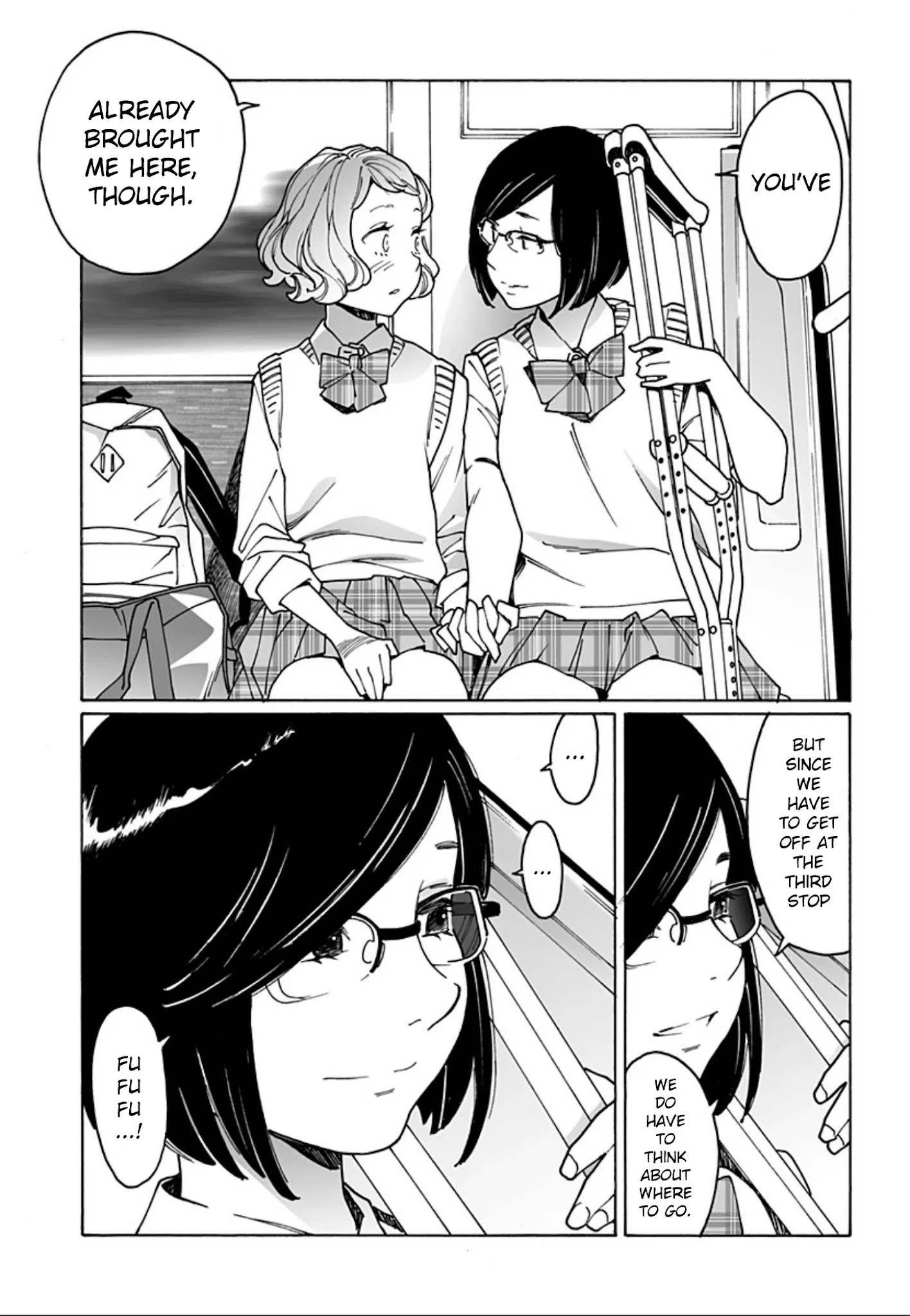 Read Otome No Teikoku chapter 243 image 16 on Lezhin