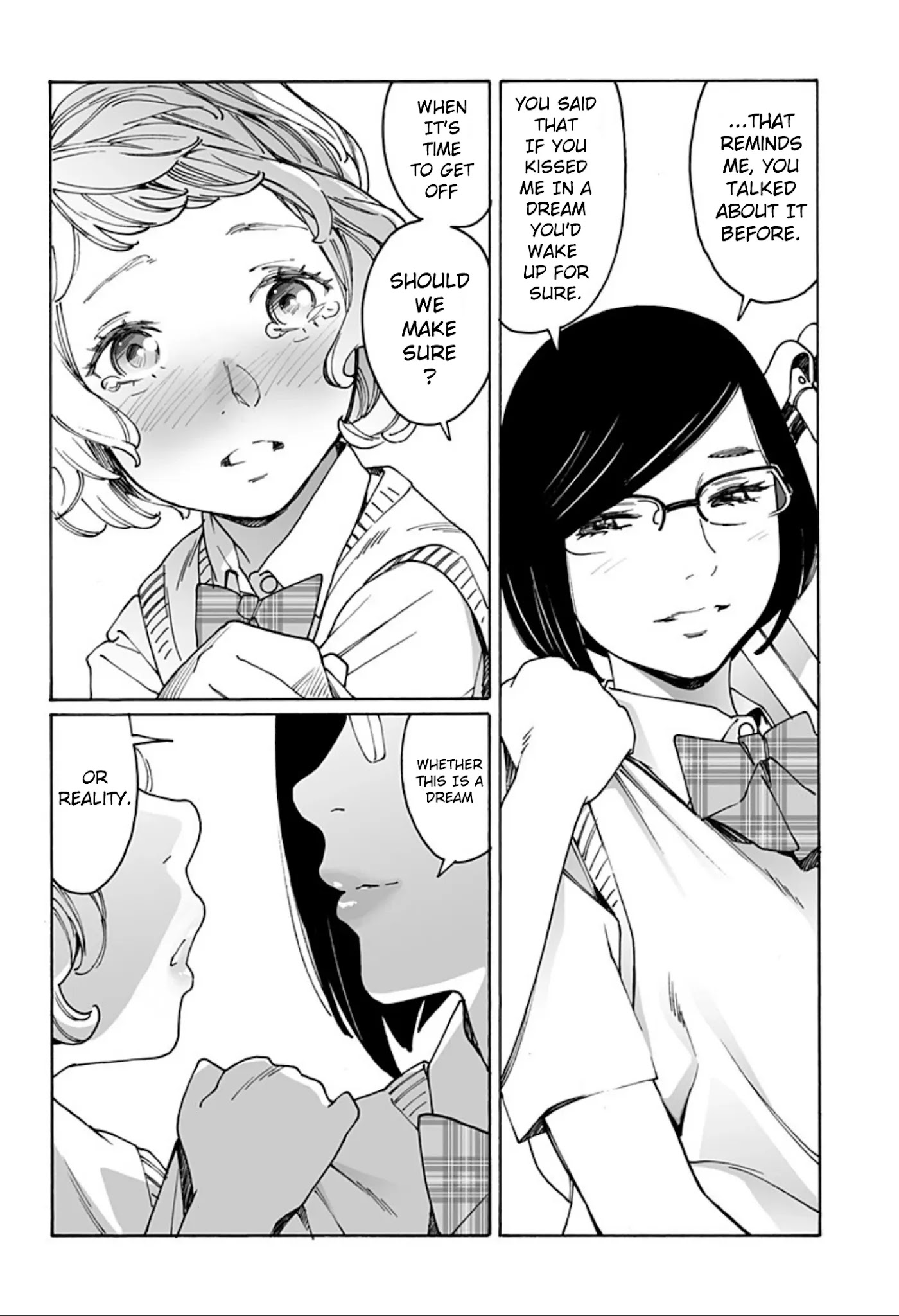 Read Otome No Teikoku chapter 243 image 21 on Lezhin