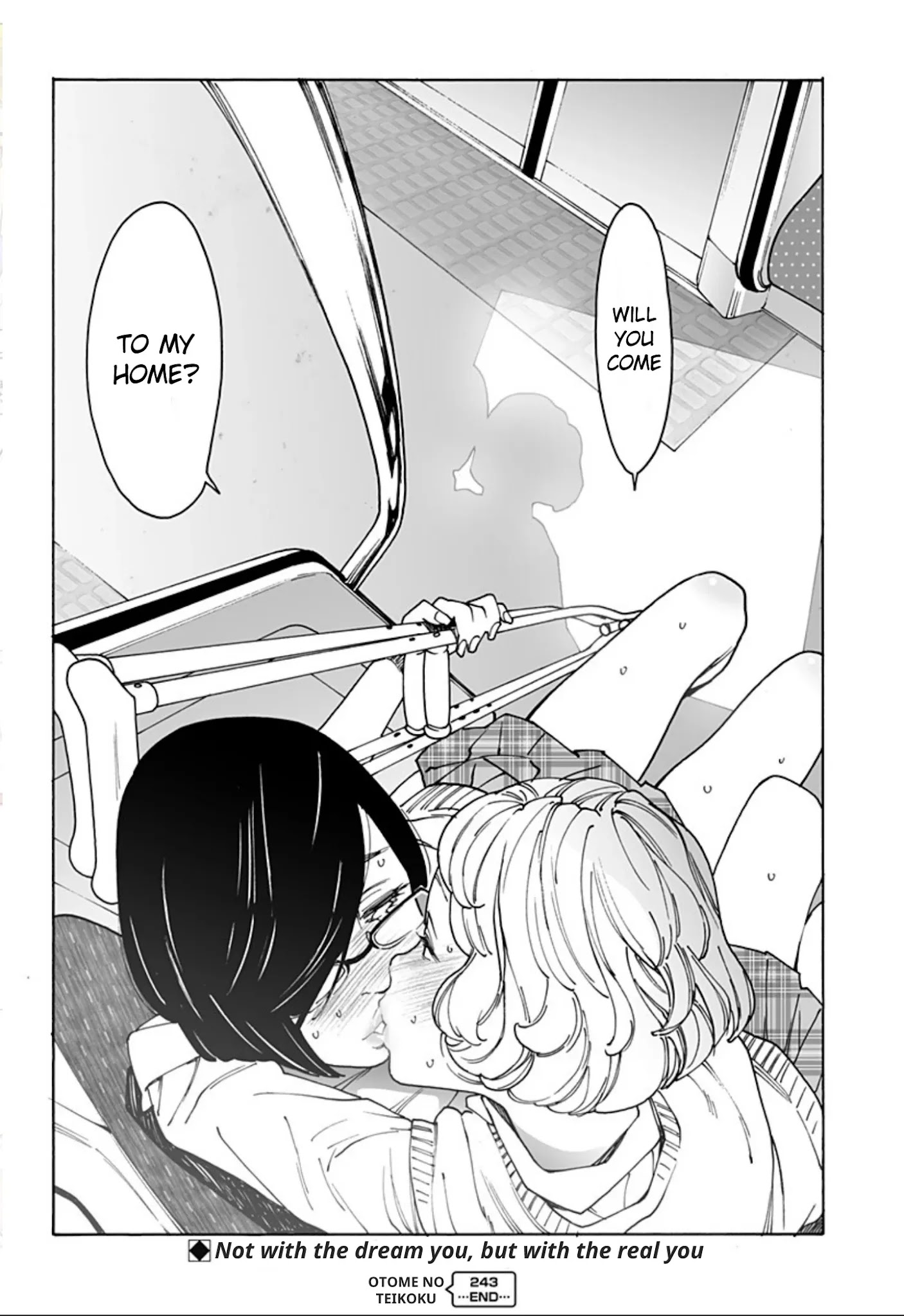 Read Otome No Teikoku chapter 243 image 26 on Lezhin