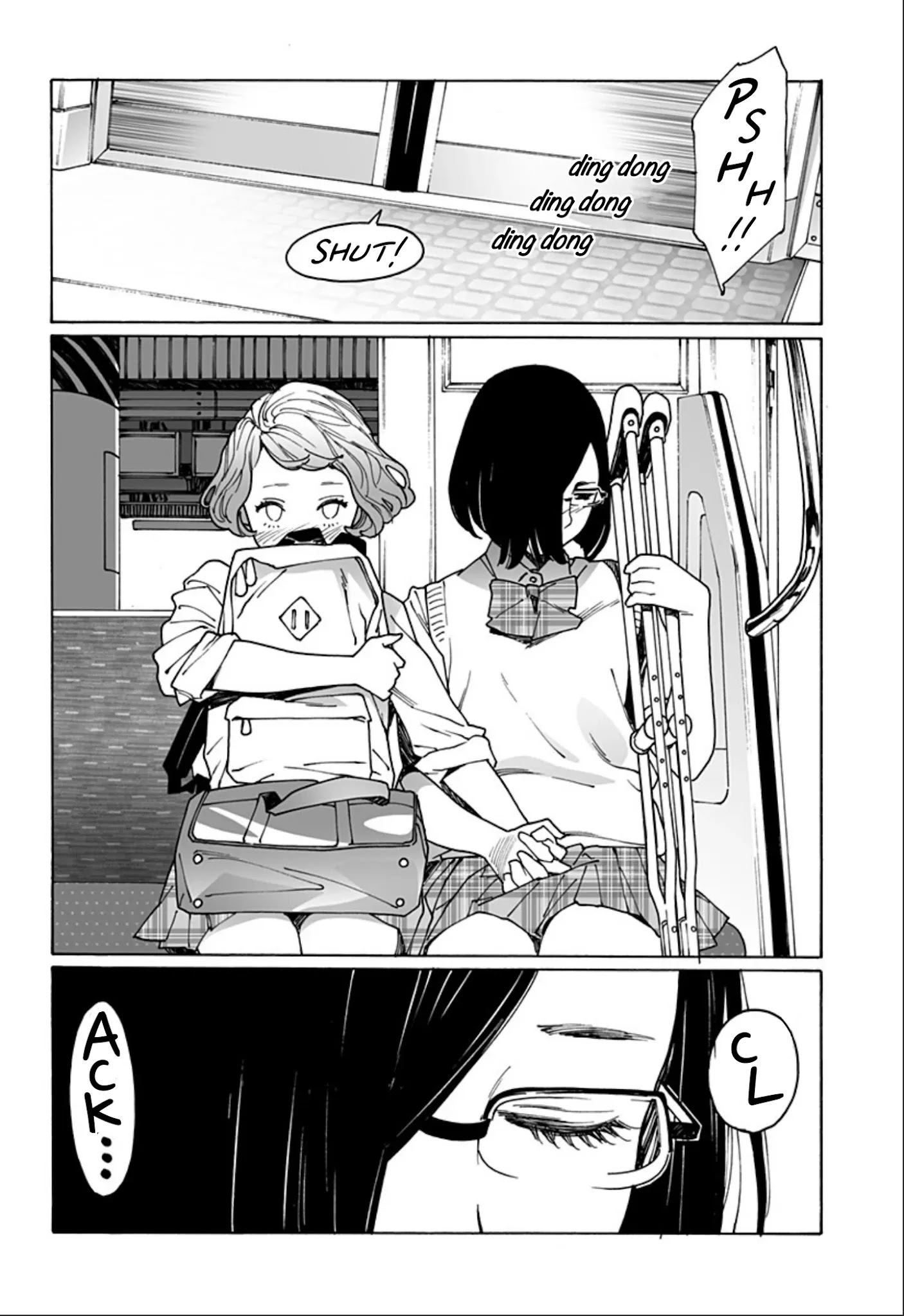 Read Otome No Teikoku chapter 243 image 6 on Lezhin