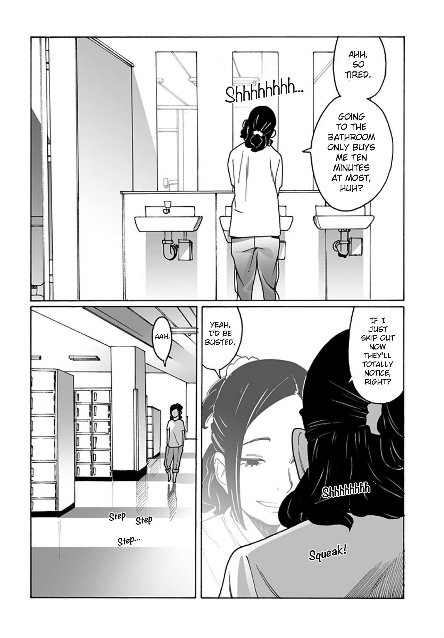 Read Otome No Teikoku chapter 252 image 1 on Lezhin