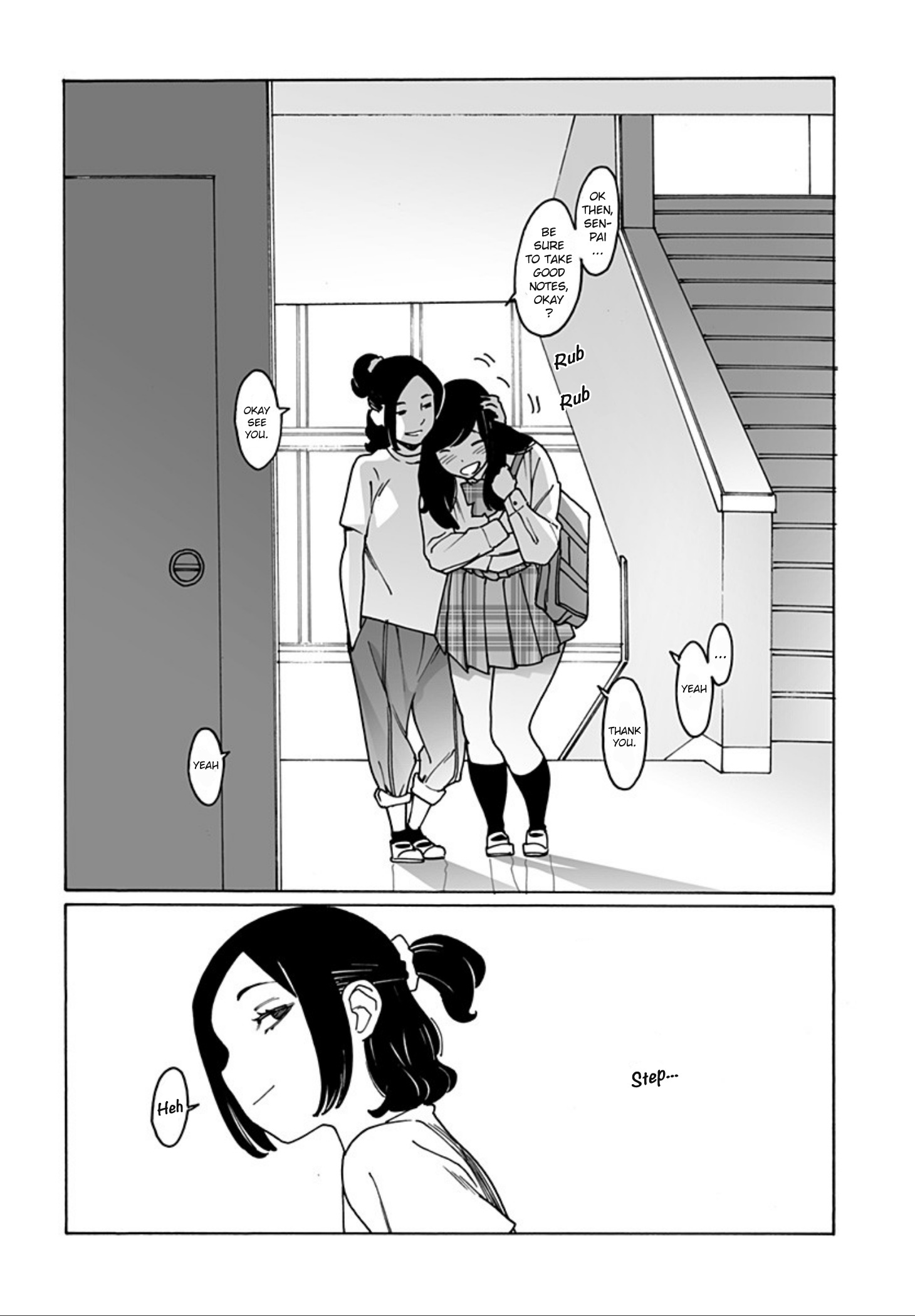 Read Otome No Teikoku chapter 252 image 11 on Lezhin