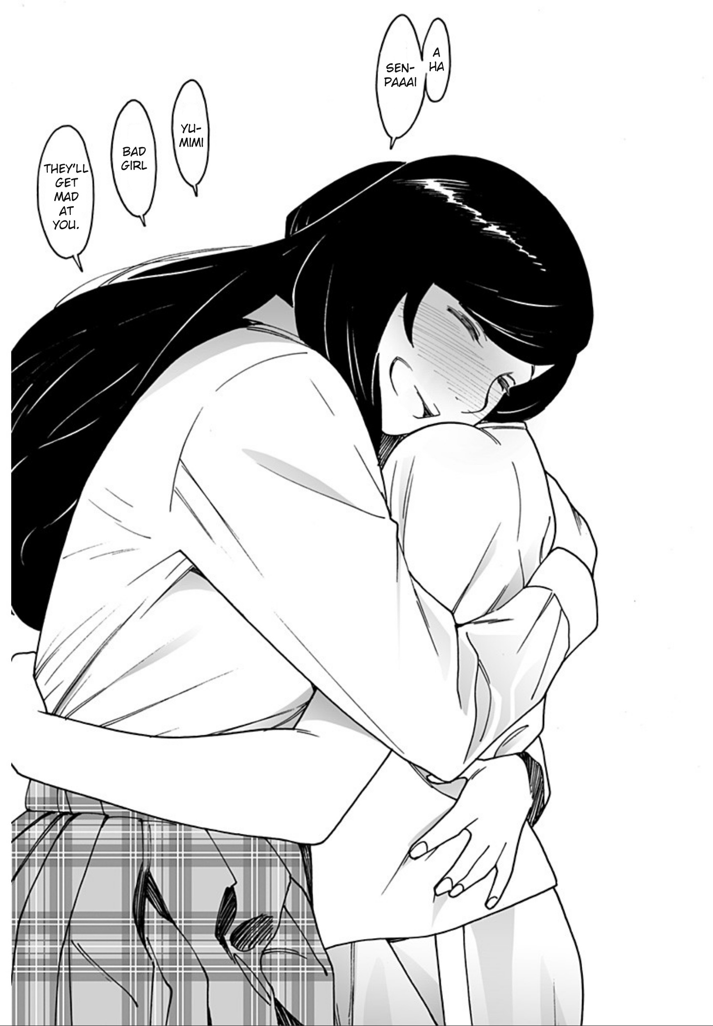Read Otome No Teikoku chapter 252 image 15 on Lezhin