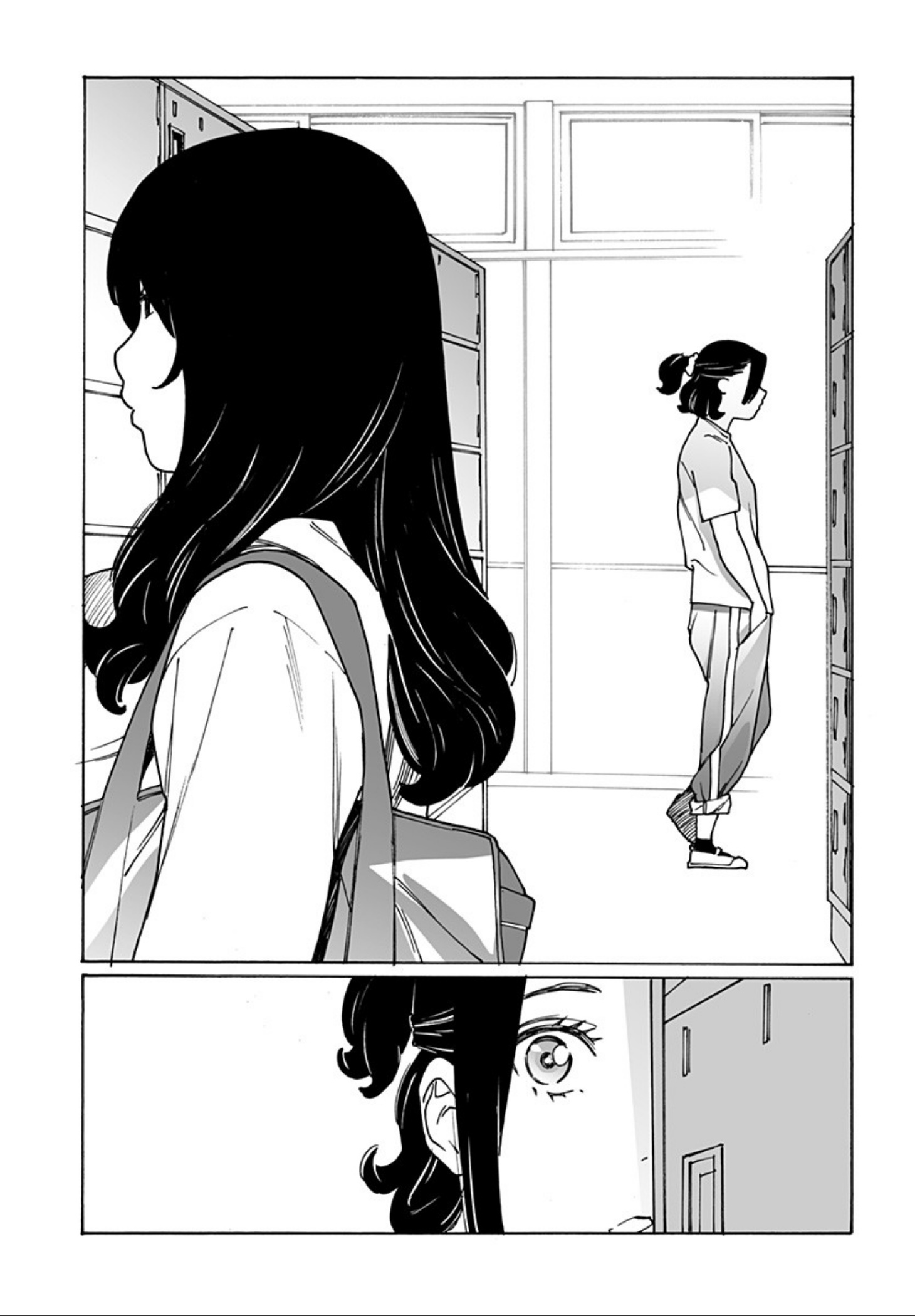 Read Otome No Teikoku chapter 252 image 2 on Lezhin