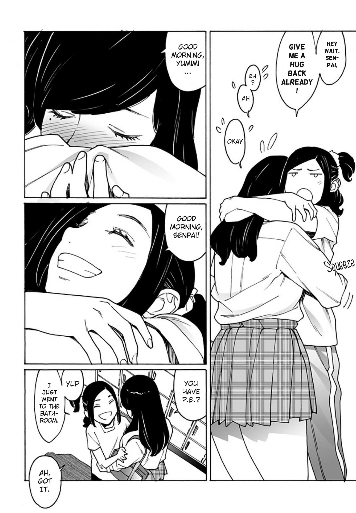 Read Otome No Teikoku chapter 252 image 5 on Lezhin