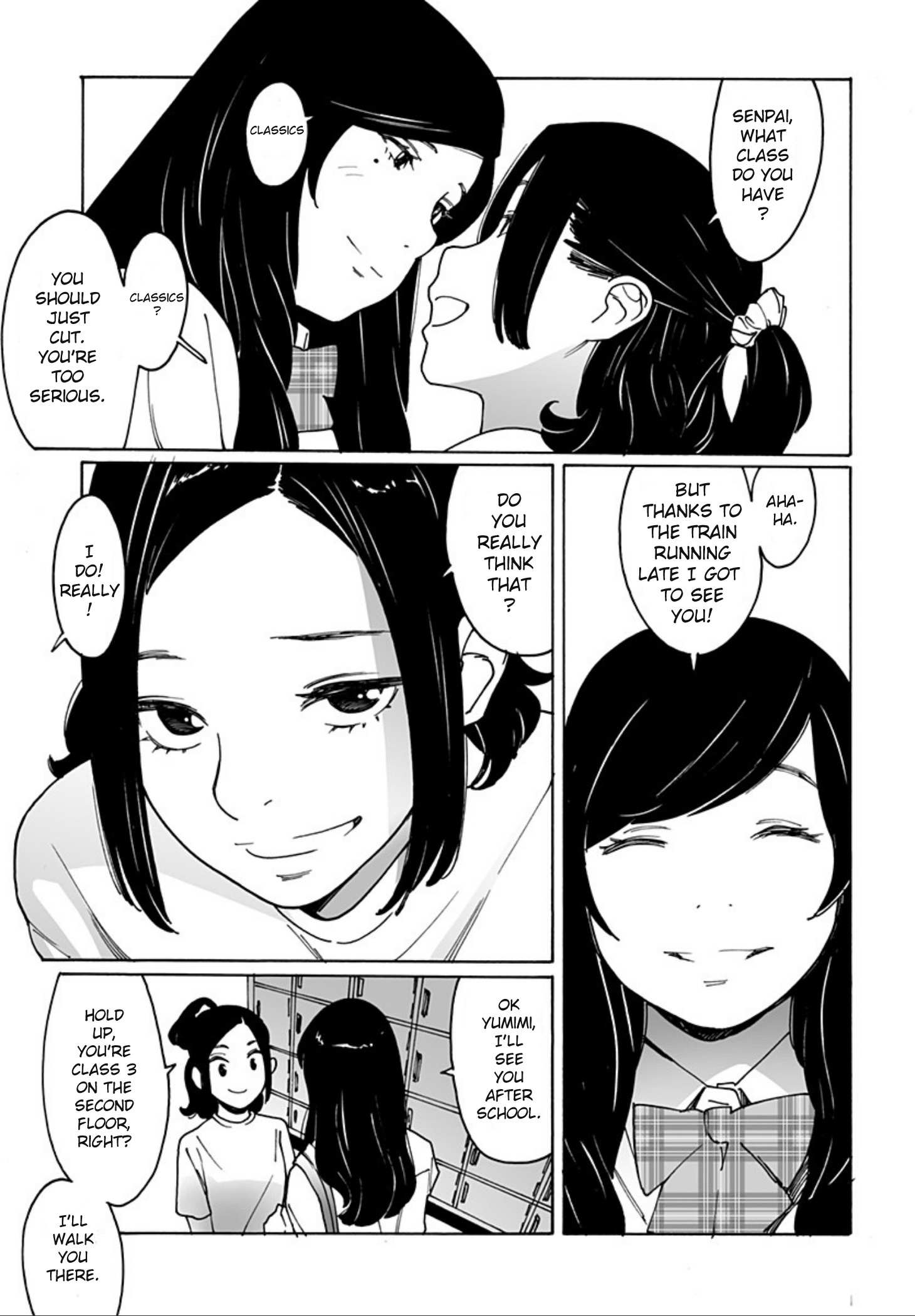 Read Otome No Teikoku chapter 252 image 6 on Lezhin