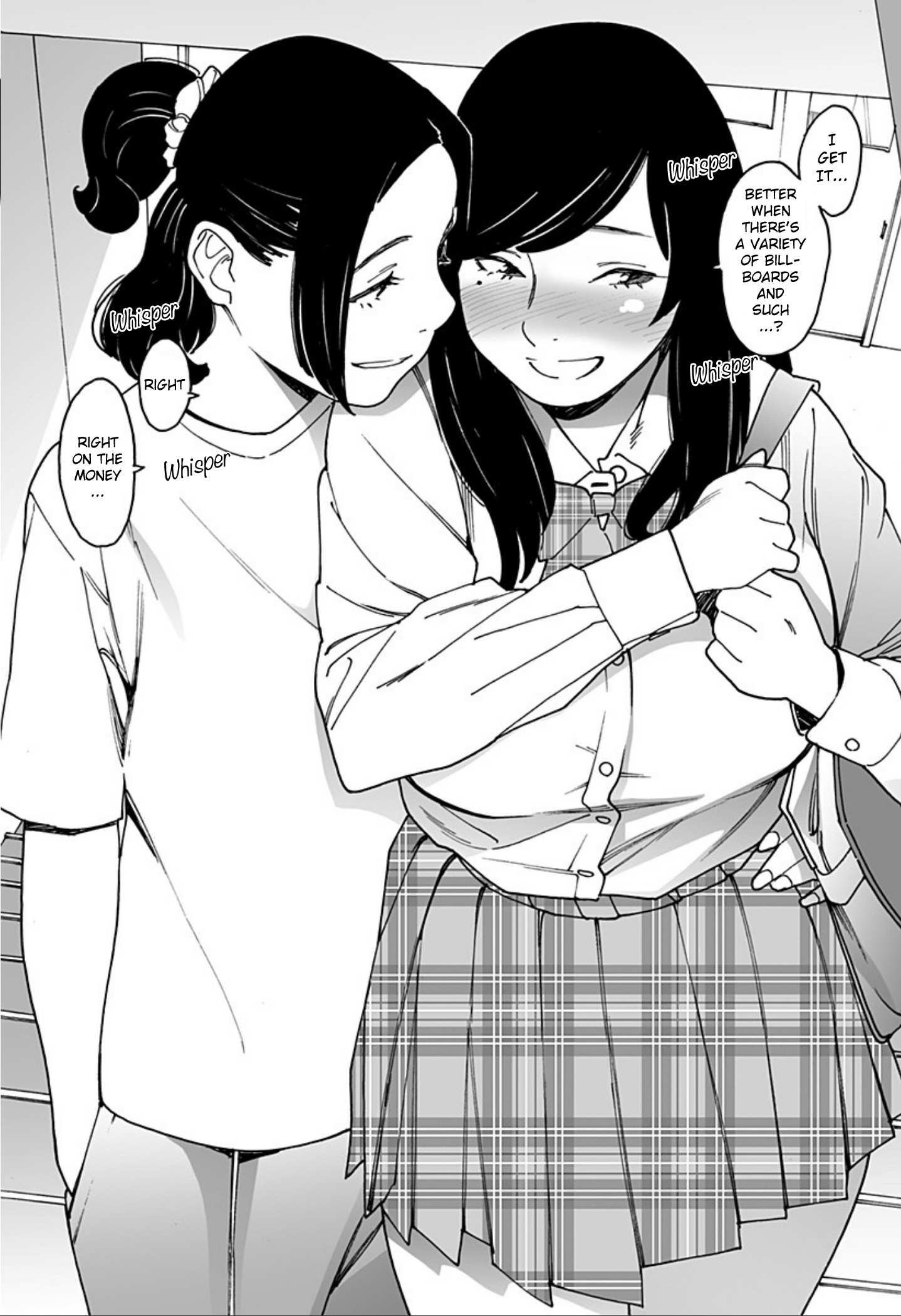 Read Otome No Teikoku chapter 252 image 9 on Lezhin