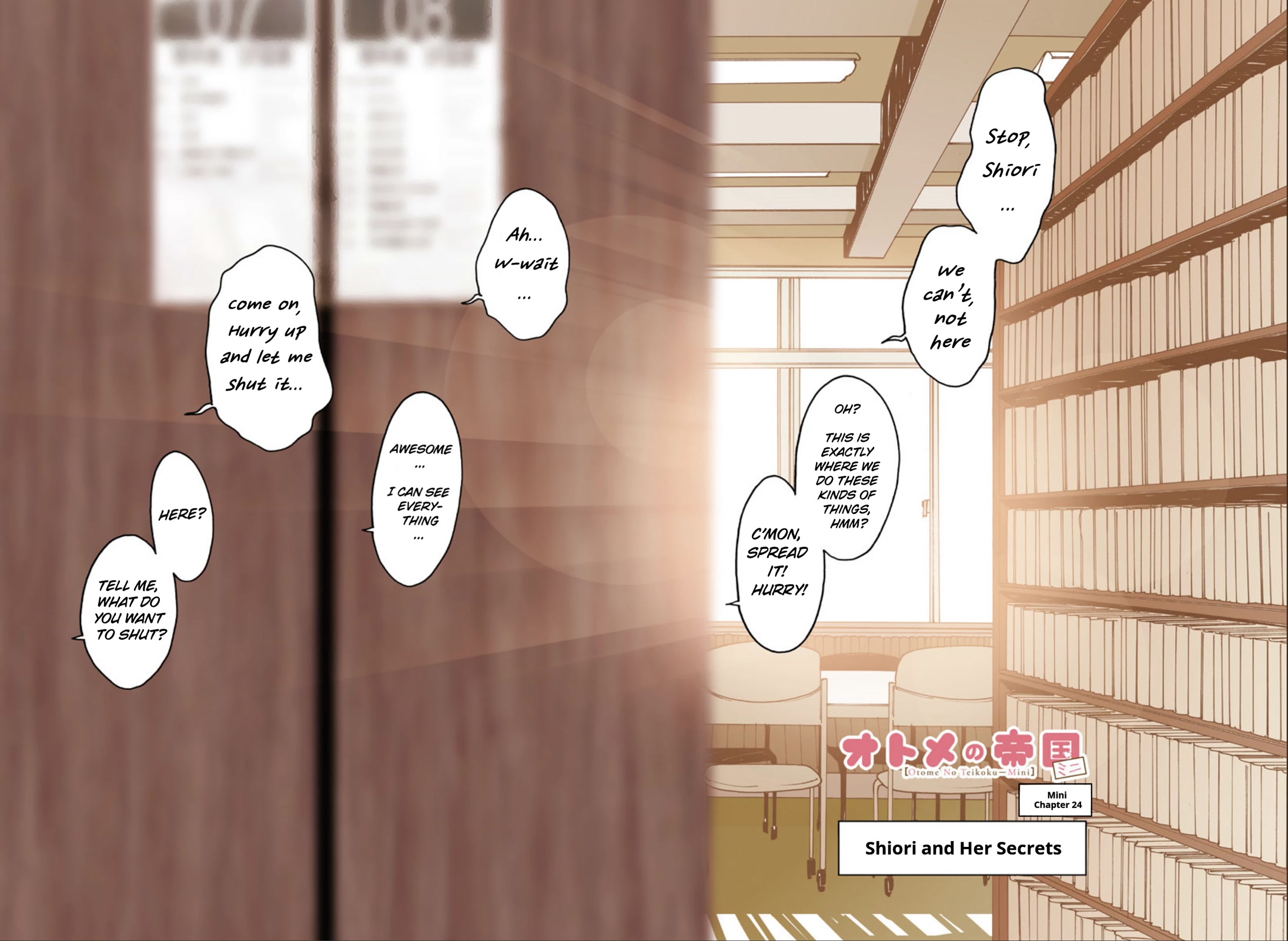 Read Otome No Teikoku chapter 261.2 image 0 on Lezhin