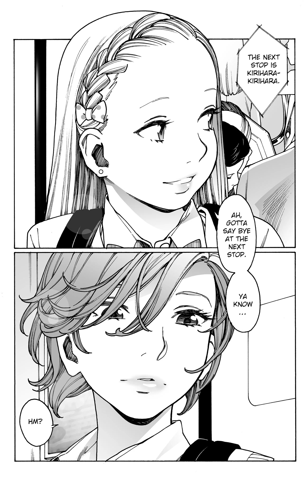 Read Otome No Teikoku chapter 261.5 image 0 on Lezhin