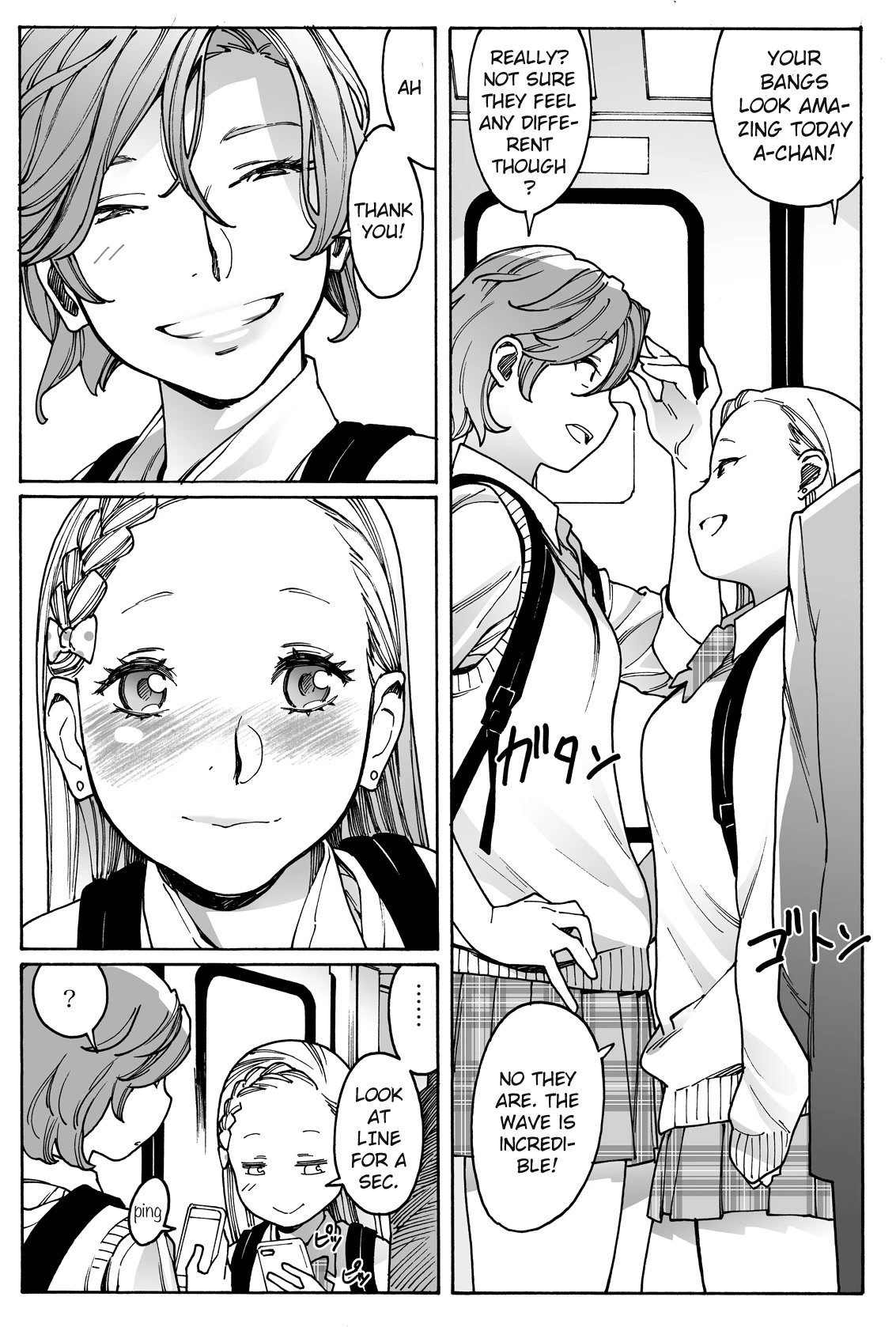 Read Otome No Teikoku chapter 261.5 image 1 on Lezhin