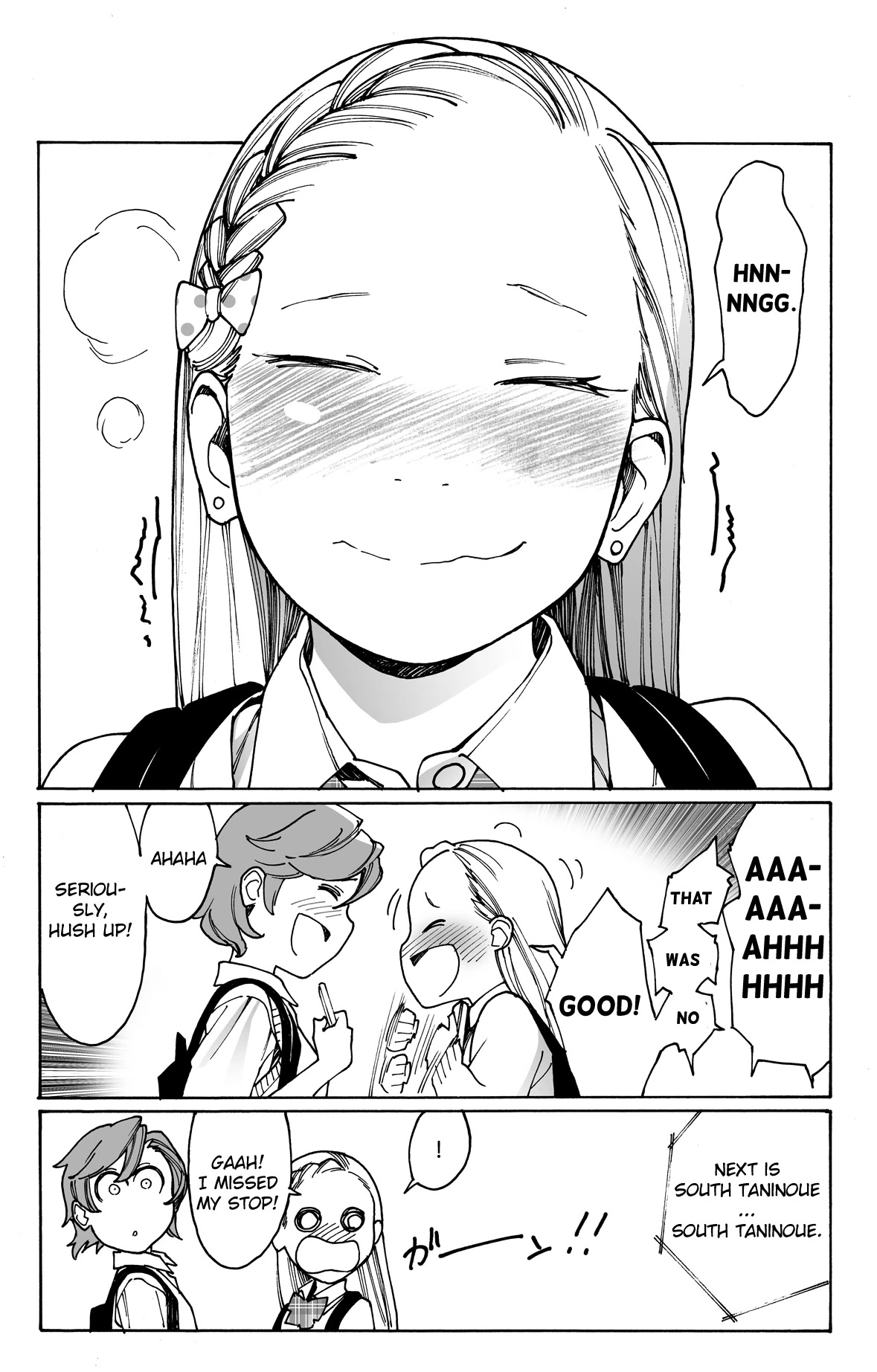 Read Otome No Teikoku chapter 261.5 image 6 on Lezhin