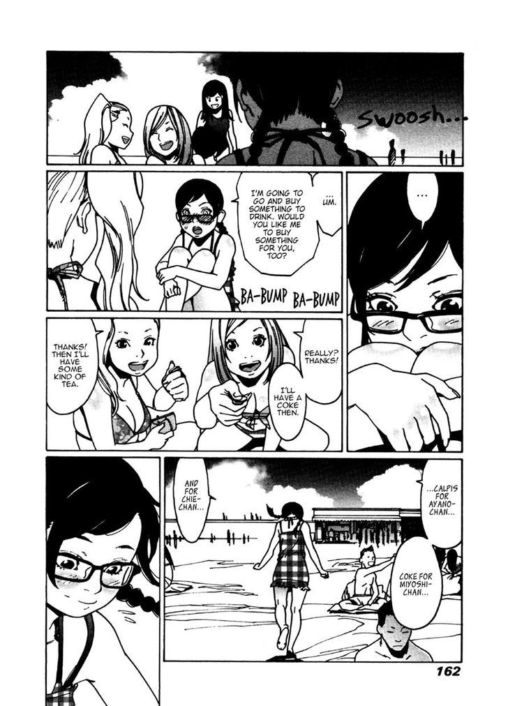 Read Otome No Teikoku chapter 27 image 3 on Lezhin