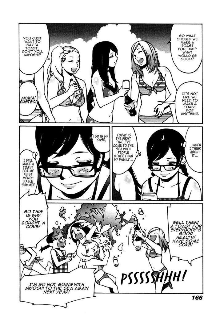 Read Otome No Teikoku chapter 27 image 7 on Lezhin