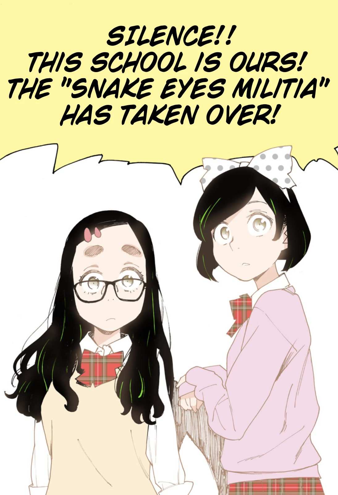 Read Otome No Teikoku chapter 271.2 image 2 on Lezhin