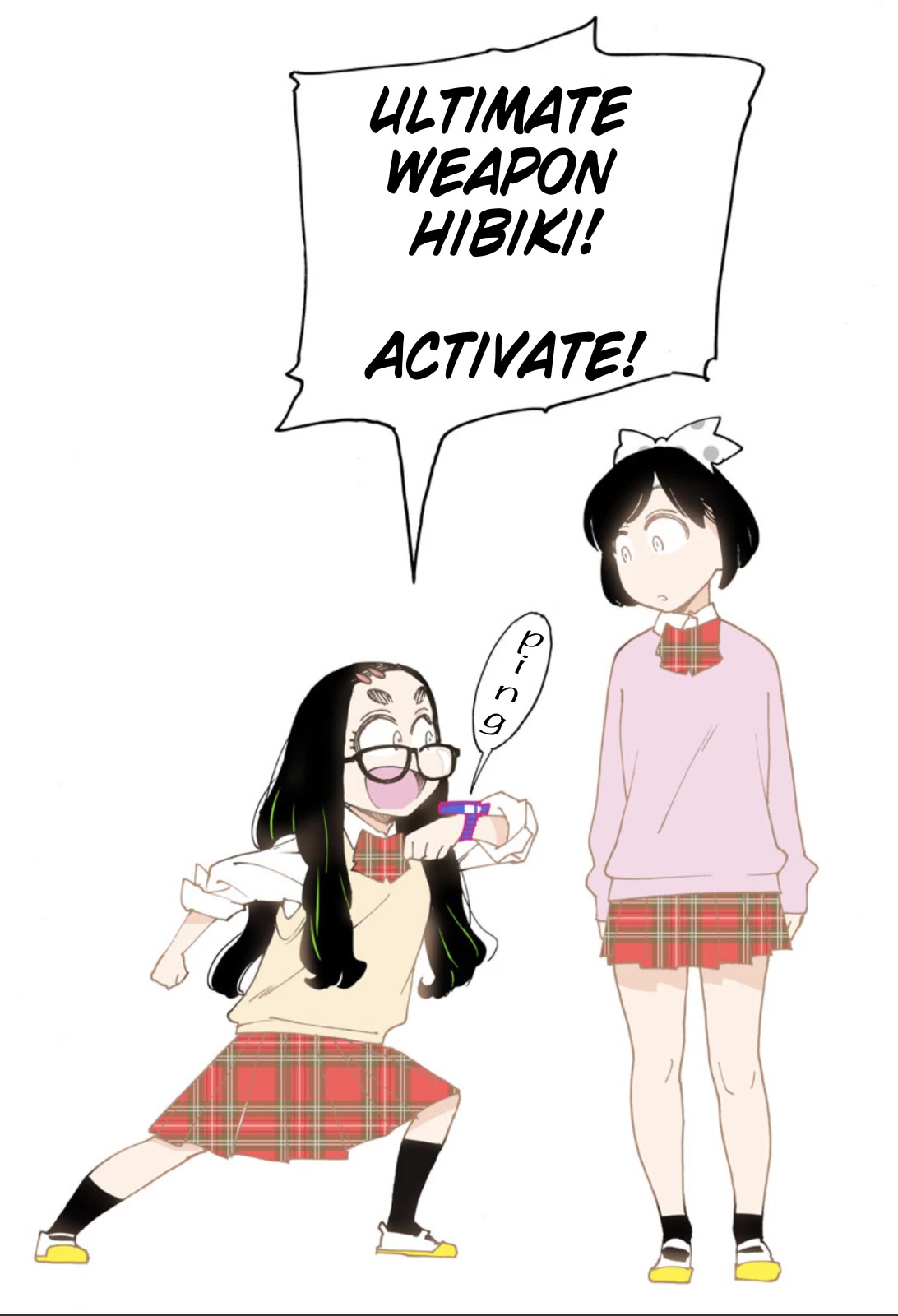 Read Otome No Teikoku chapter 271.2 image 3 on Lezhin