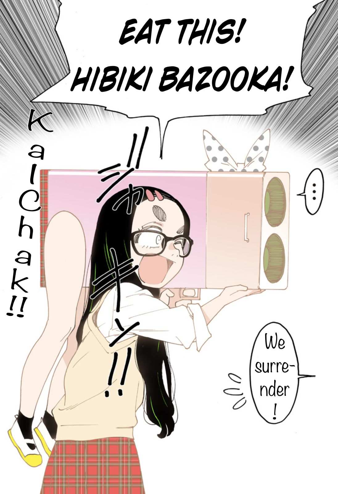 Read Otome No Teikoku chapter 271.2 image 5 on Lezhin