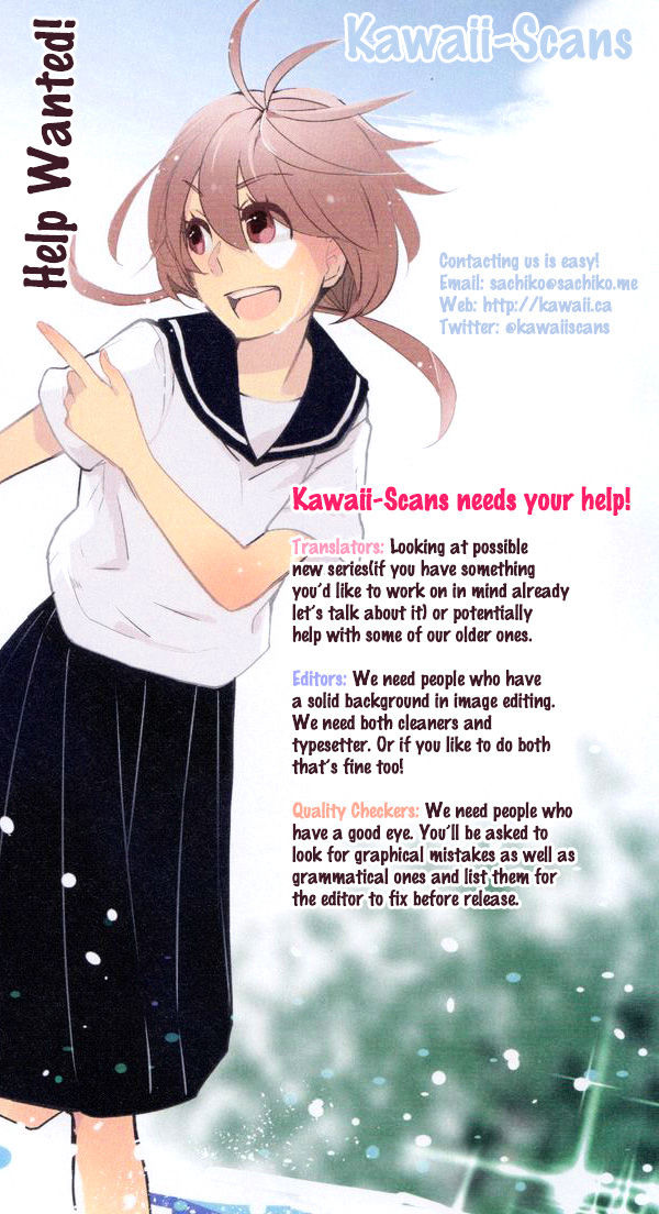 Read Otome No Teikoku chapter 28 image 0 on Lezhin