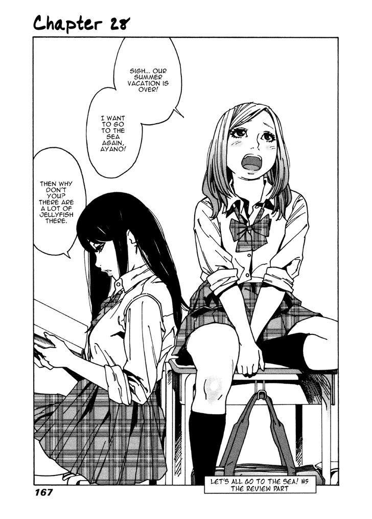 Read Otome No Teikoku chapter 28 image 1 on Lezhin