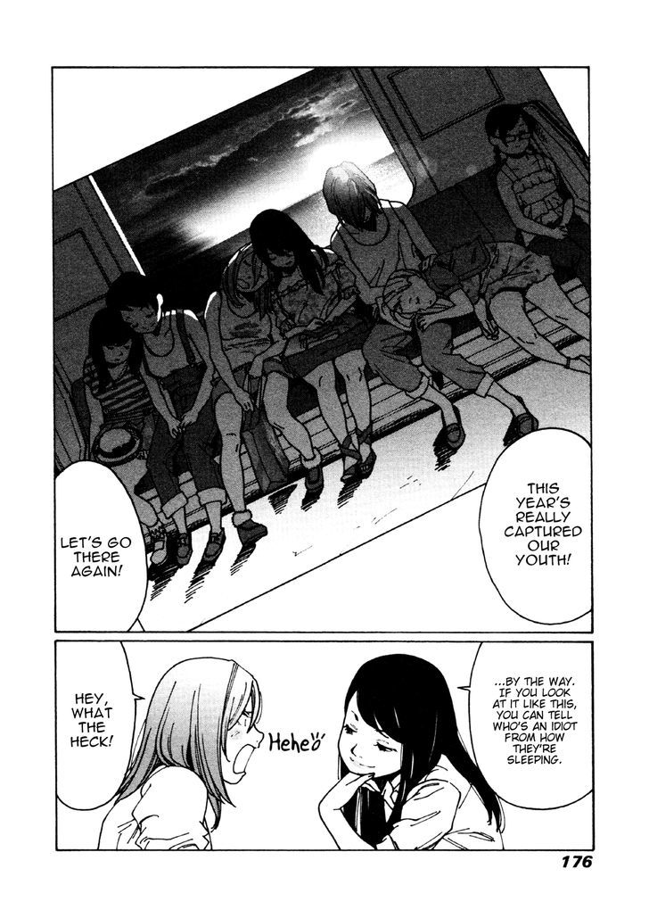 Read Otome No Teikoku chapter 28 image 10 on Lezhin