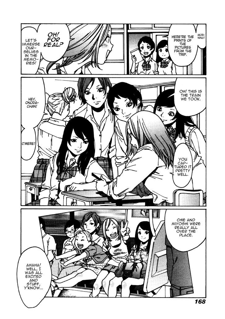 Read Otome No Teikoku chapter 28 image 2 on Lezhin