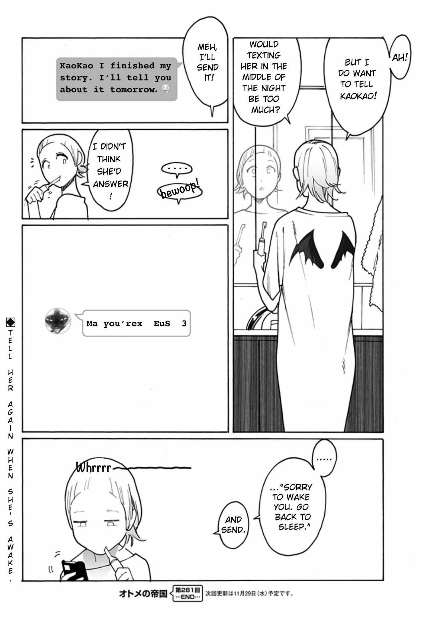 Read Otome No Teikoku chapter 281 image 12 on Lezhin