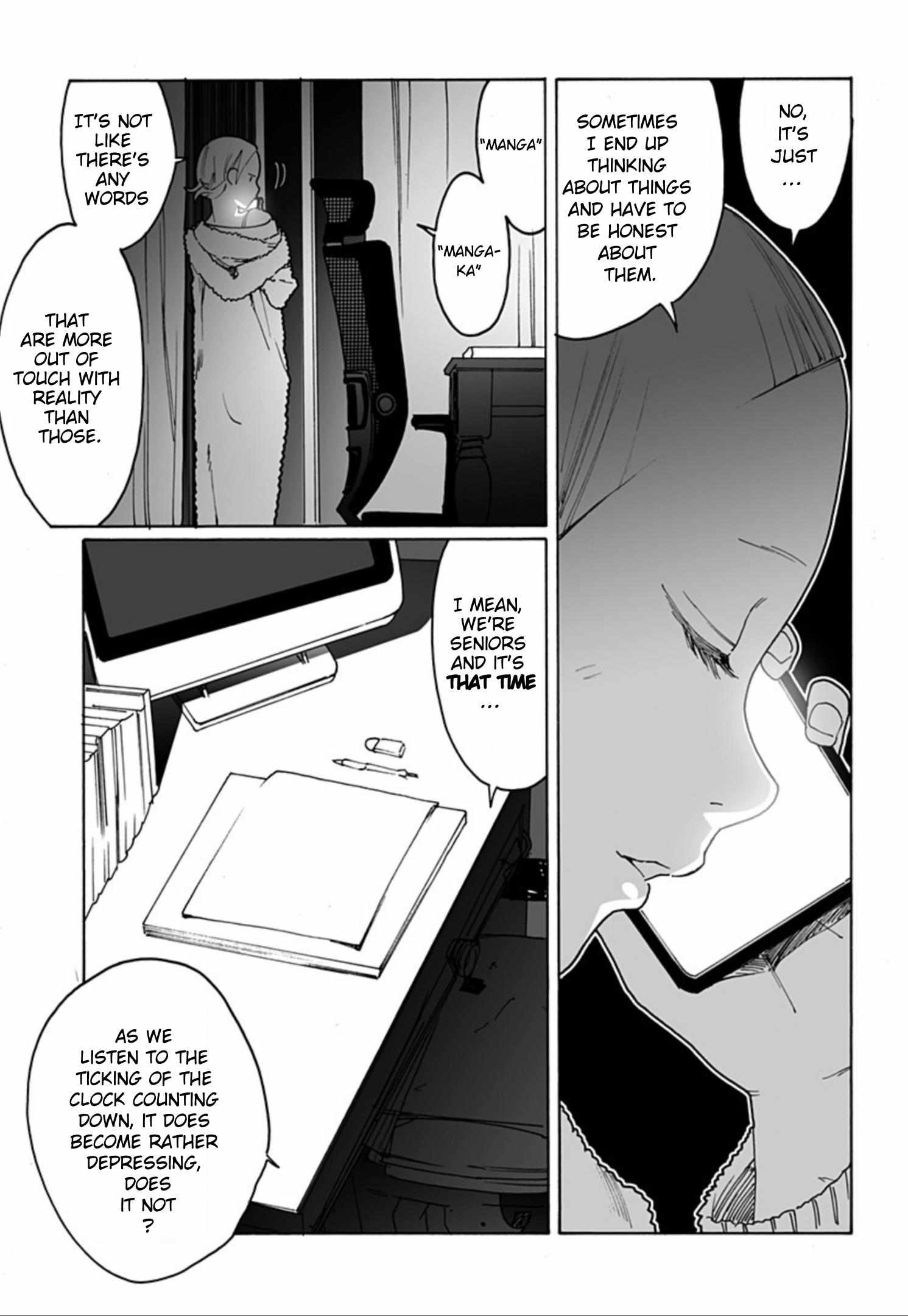 Read Otome No Teikoku chapter 281 image 7 on Lezhin