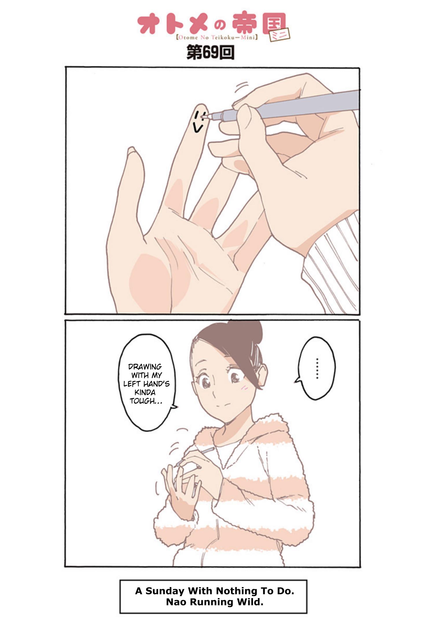 Read Otome No Teikoku chapter 282.2 image 1 on Lezhin