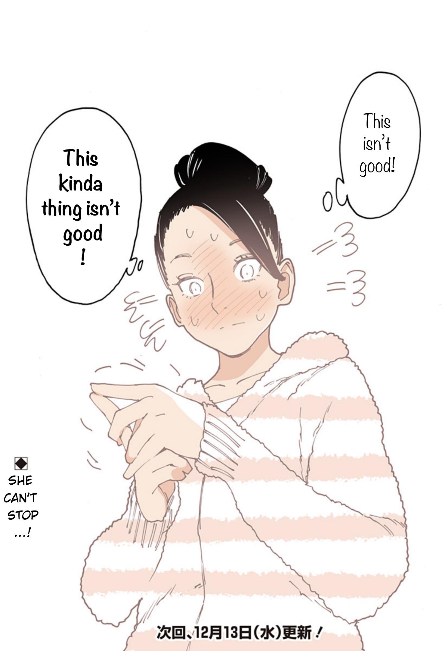 Read Otome No Teikoku chapter 282.2 image 7 on Lezhin