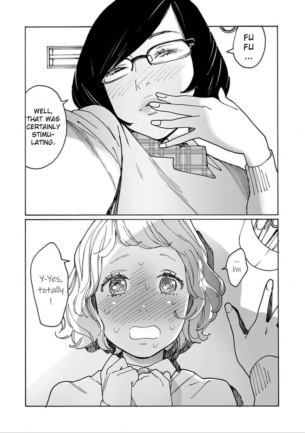 Read Otome No Teikoku chapter 285 image 13 on Lezhin