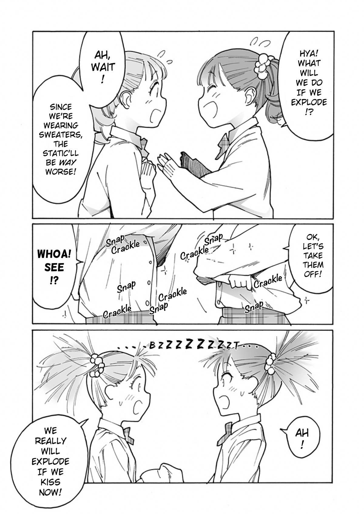 Read Otome No Teikoku chapter 285 image 14 on Lezhin