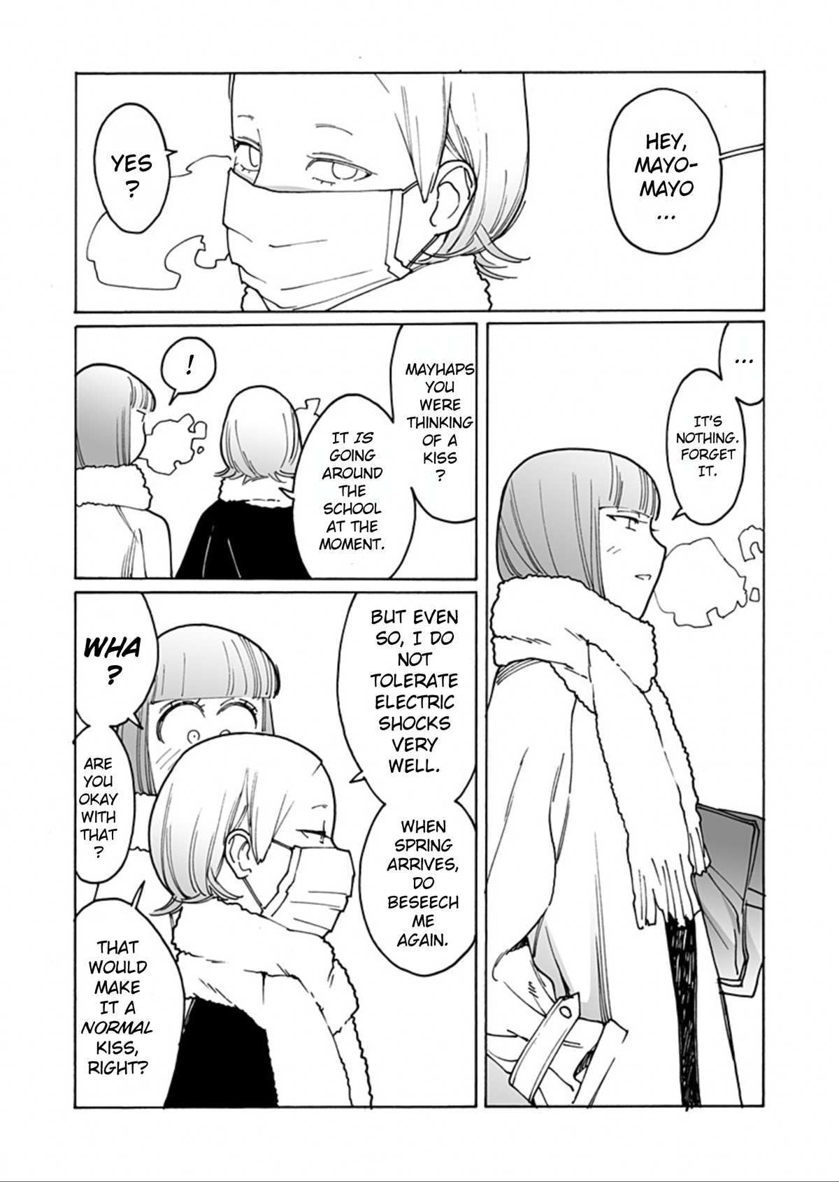 Read Otome No Teikoku chapter 285 image 15 on Lezhin