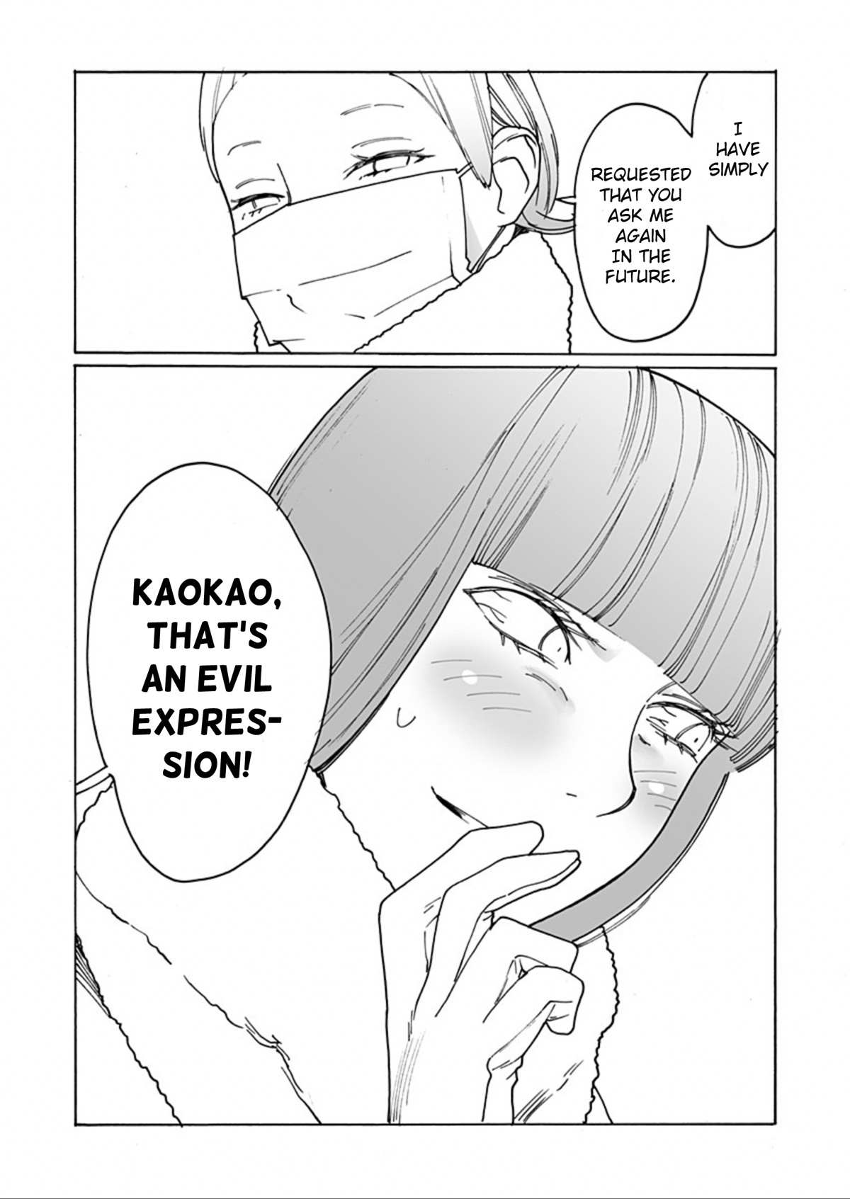 Read Otome No Teikoku chapter 285 image 16 on Lezhin