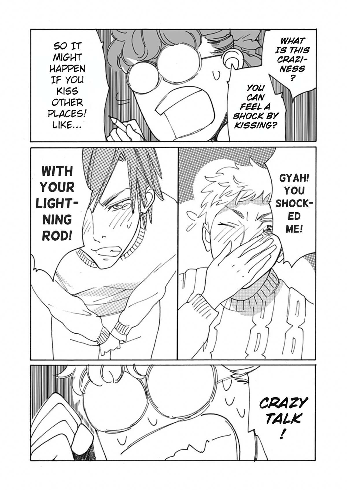 Read Otome No Teikoku chapter 285 image 18 on Lezhin