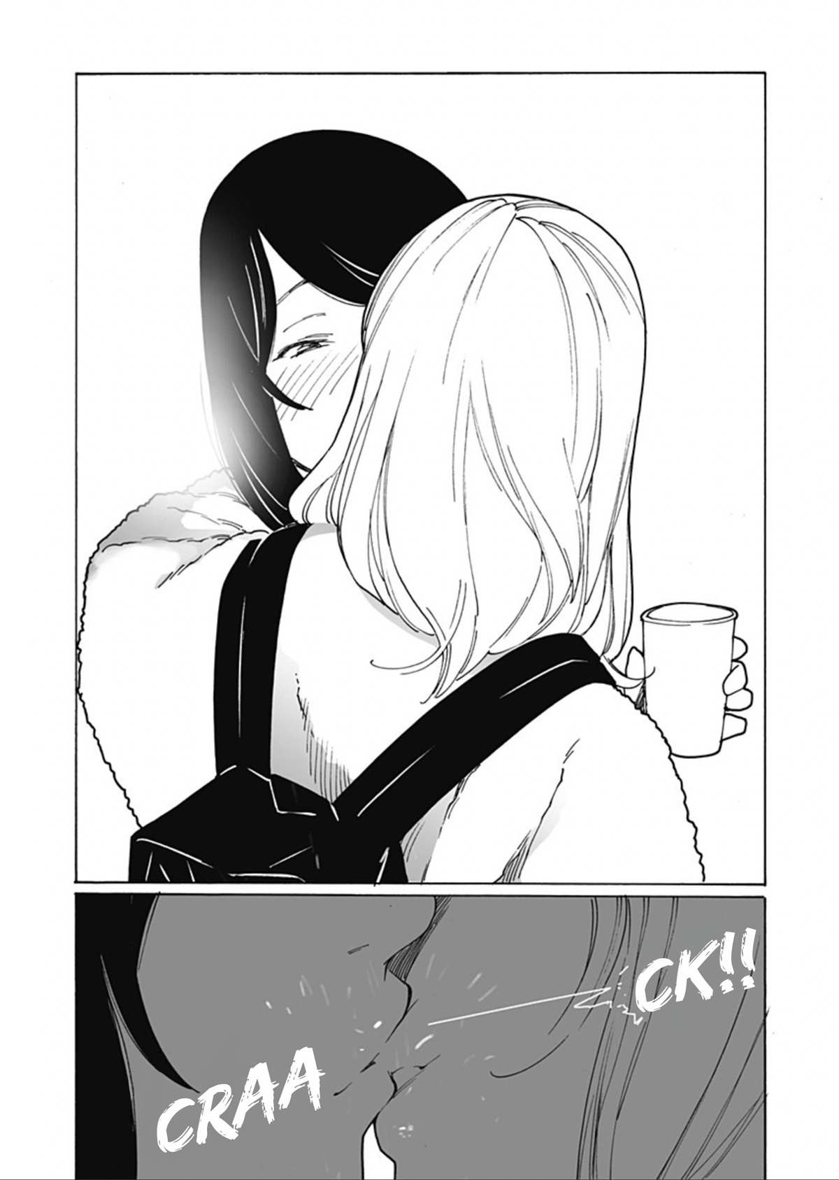 Read Otome No Teikoku chapter 285 image 3 on Lezhin