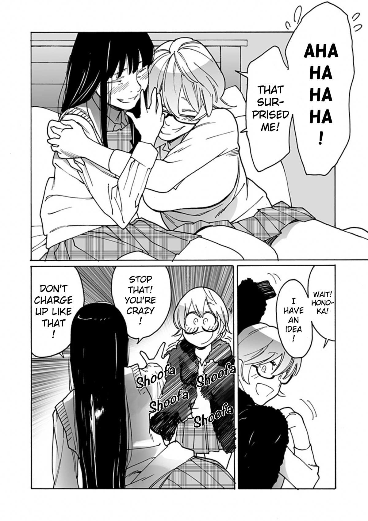 Read Otome No Teikoku chapter 285 image 7 on Lezhin