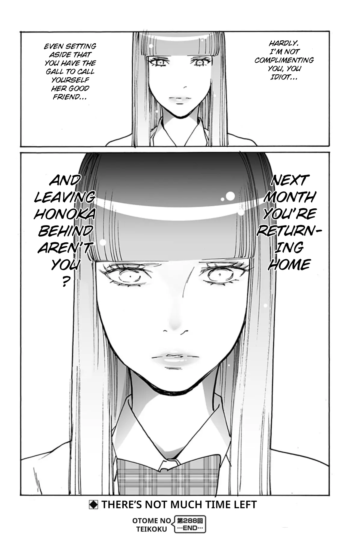 Read Otome No Teikoku chapter 288 image 10 on Lezhin
