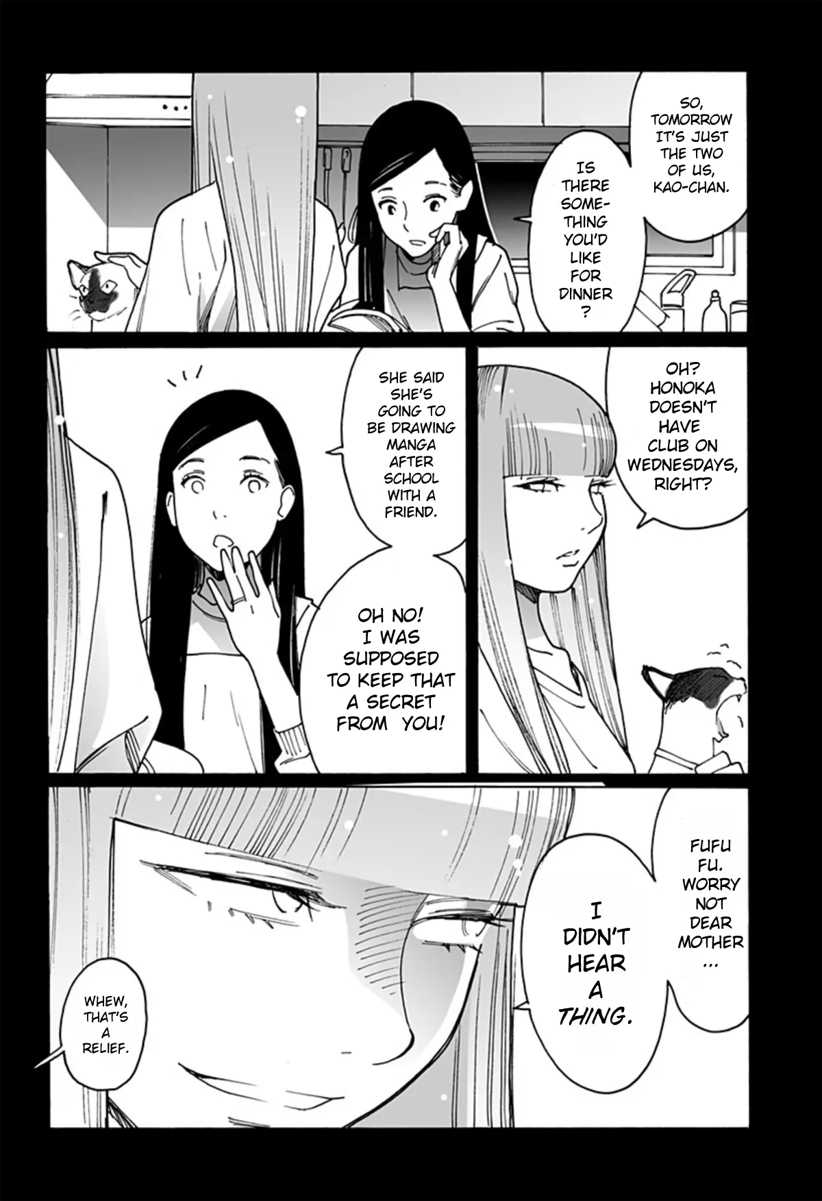 Read Otome No Teikoku chapter 288 image 2 on Lezhin