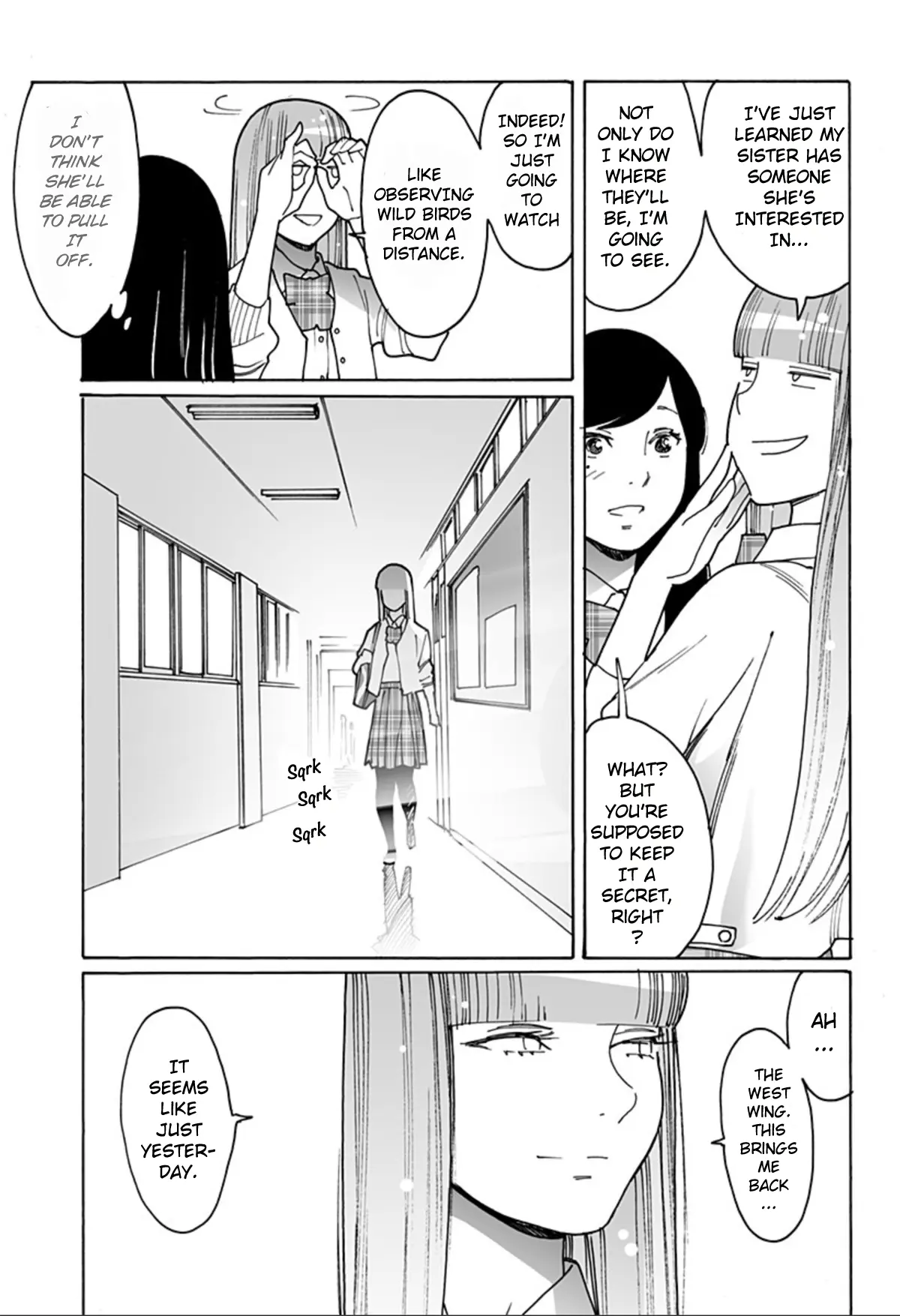 Read Otome No Teikoku chapter 288 image 3 on Lezhin