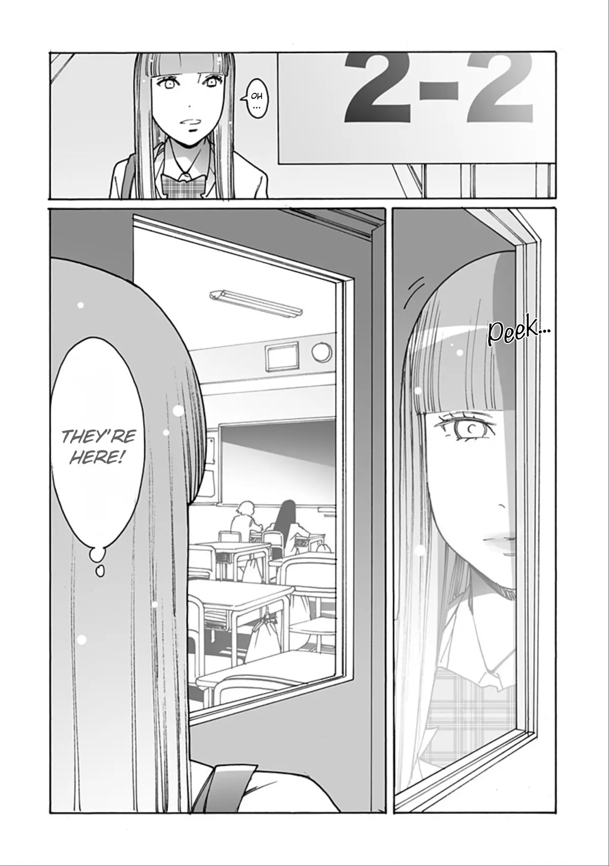 Read Otome No Teikoku chapter 288 image 4 on Lezhin