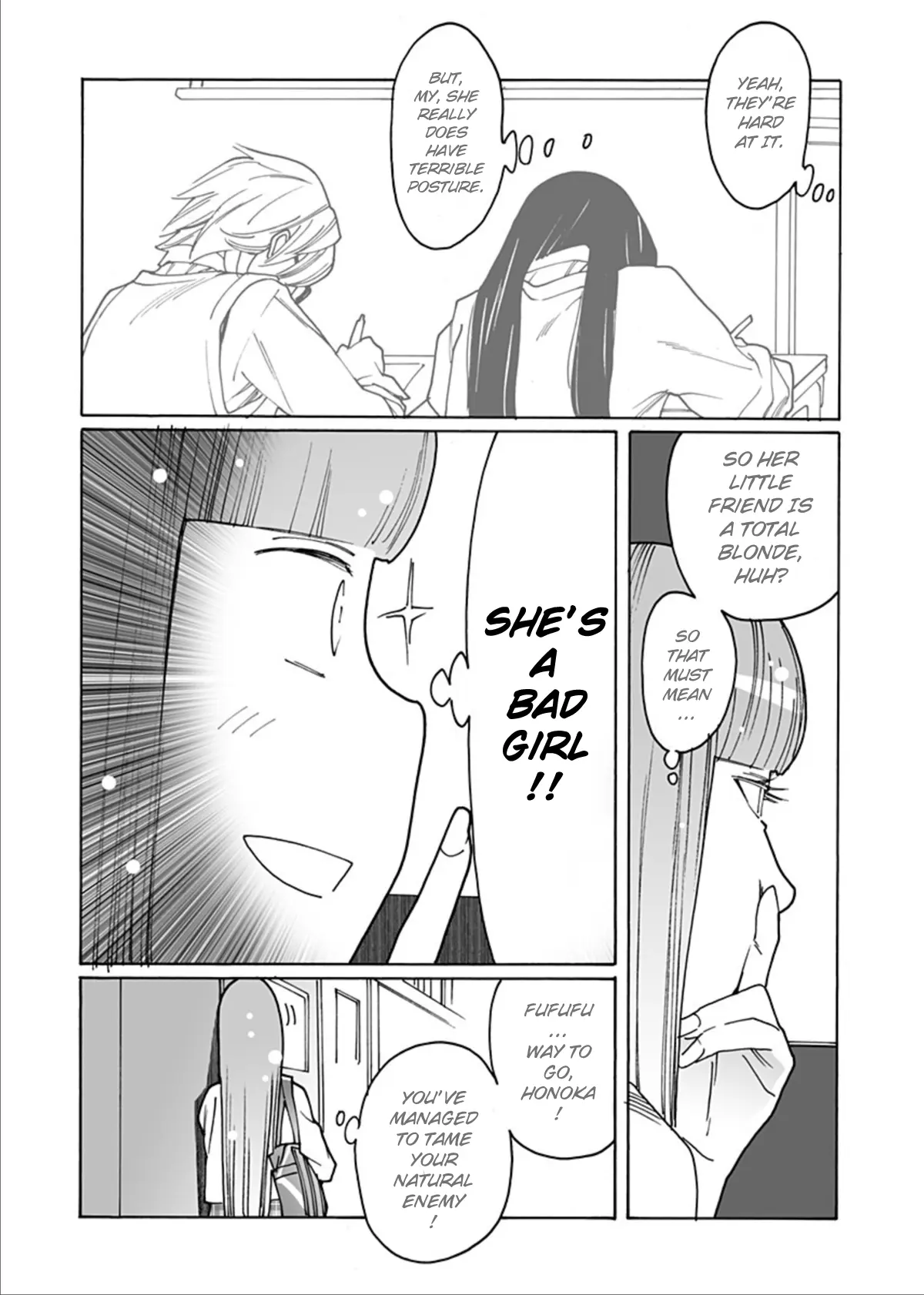 Read Otome No Teikoku chapter 288 image 5 on Lezhin