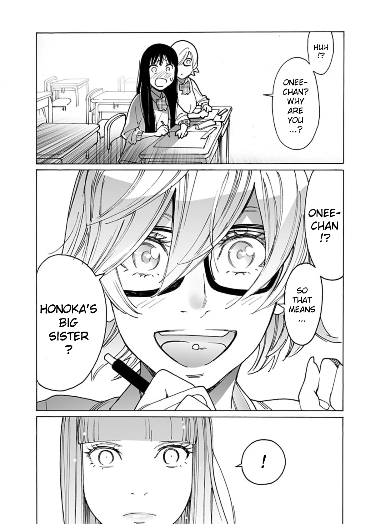 Read Otome No Teikoku chapter 288 image 8 on Lezhin