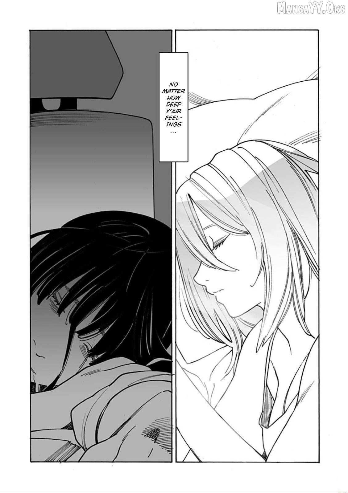 Read Otome No Teikoku chapter 306 image 2 on Lezhin