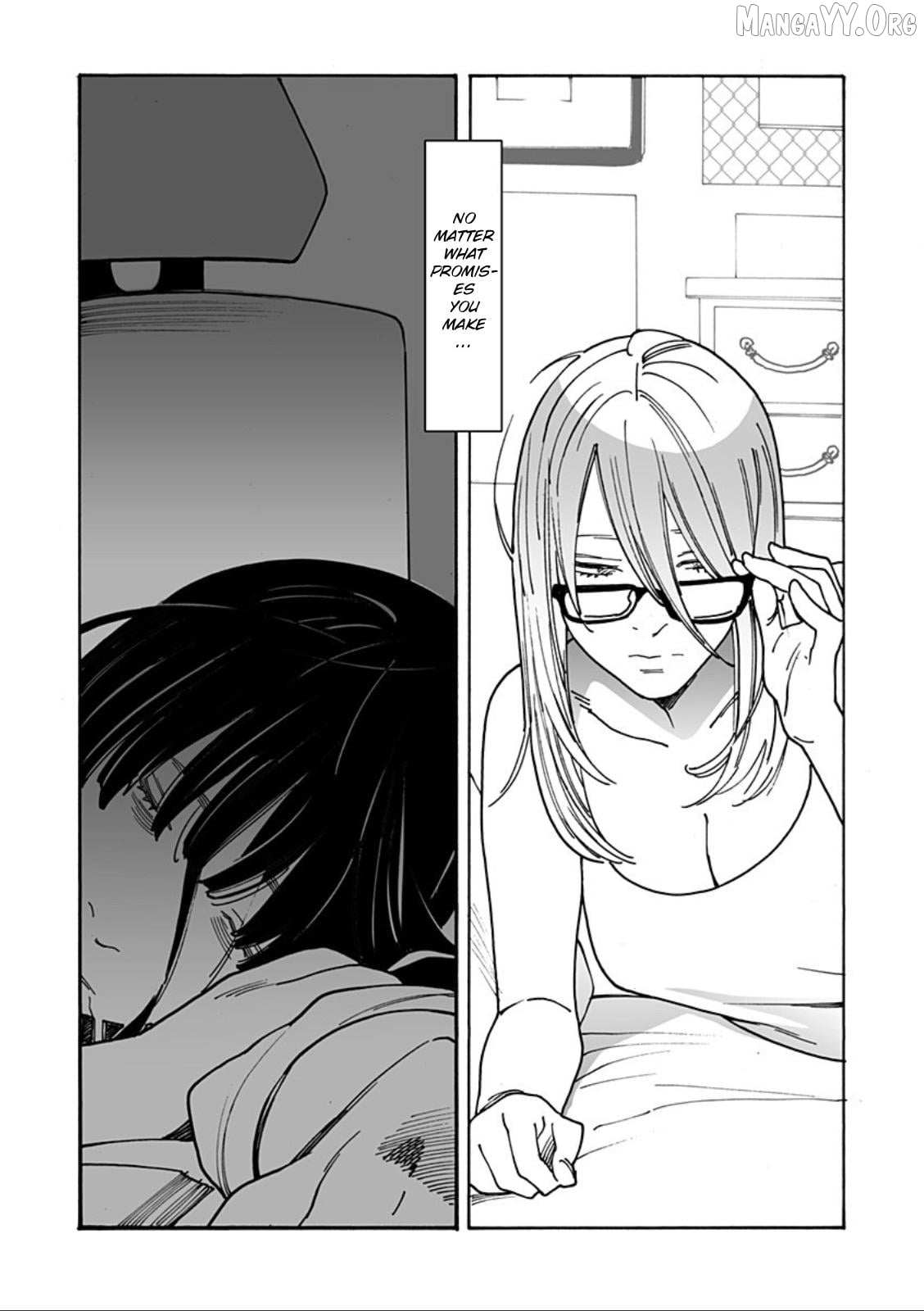 Read Otome No Teikoku chapter 306 image 4 on Lezhin