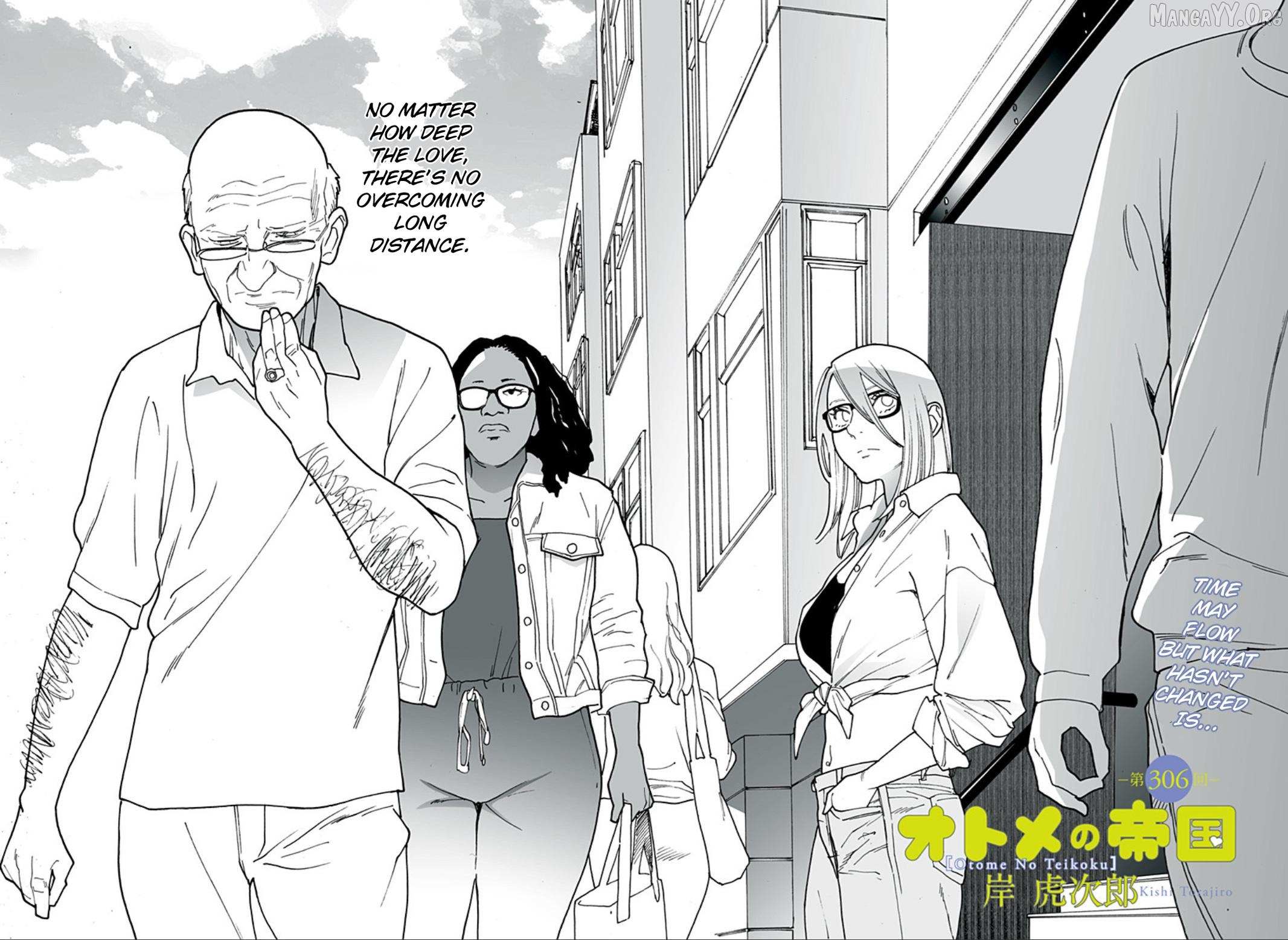 Read Otome No Teikoku chapter 306 image 5 on Lezhin