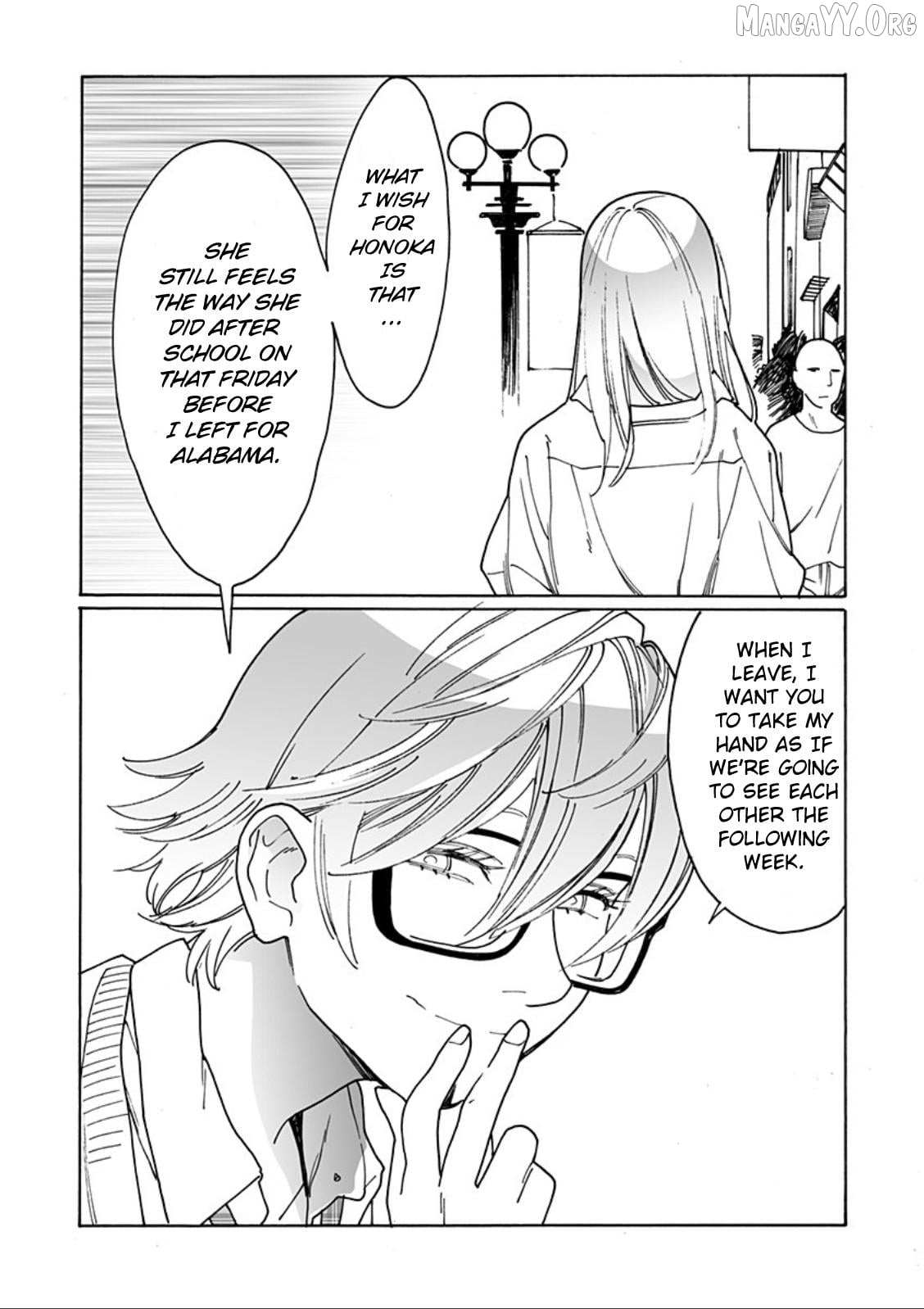 Read Otome No Teikoku chapter 306 image 7 on Lezhin