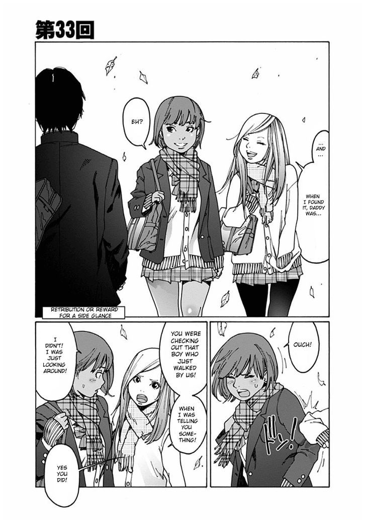 Read Otome No Teikoku chapter 33 image 0 on Lezhin
