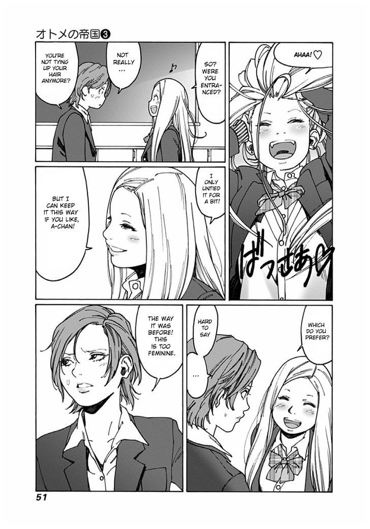 Read Otome No Teikoku chapter 33 image 10 on Lezhin
