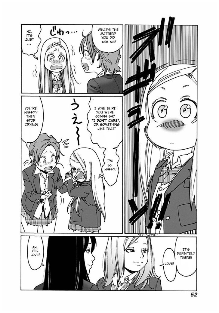 Read Otome No Teikoku chapter 33 image 11 on Lezhin
