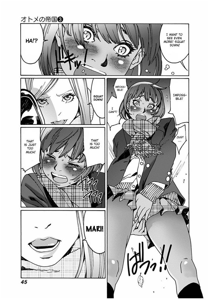 Read Otome No Teikoku chapter 33 image 4 on Lezhin