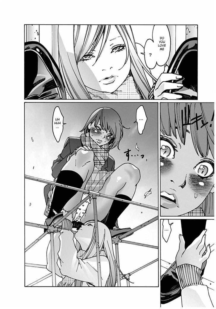 Read Otome No Teikoku chapter 33 image 5 on Lezhin